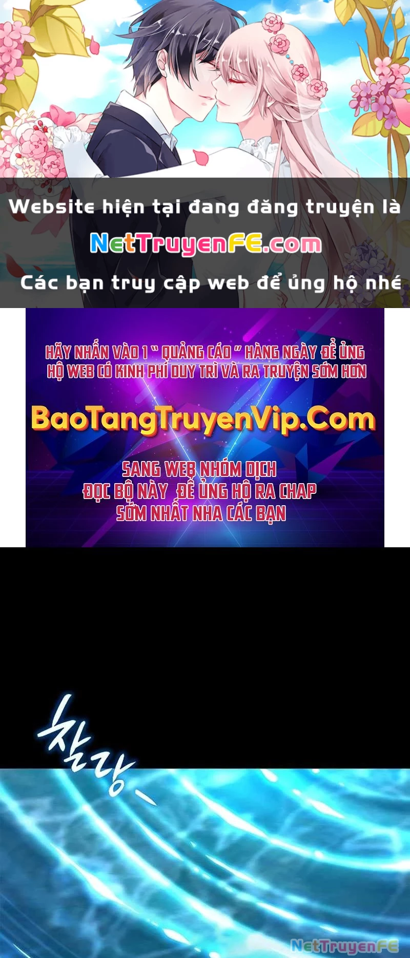 Đêm Của Yêu Tinh Chapter 70 - Trang 4