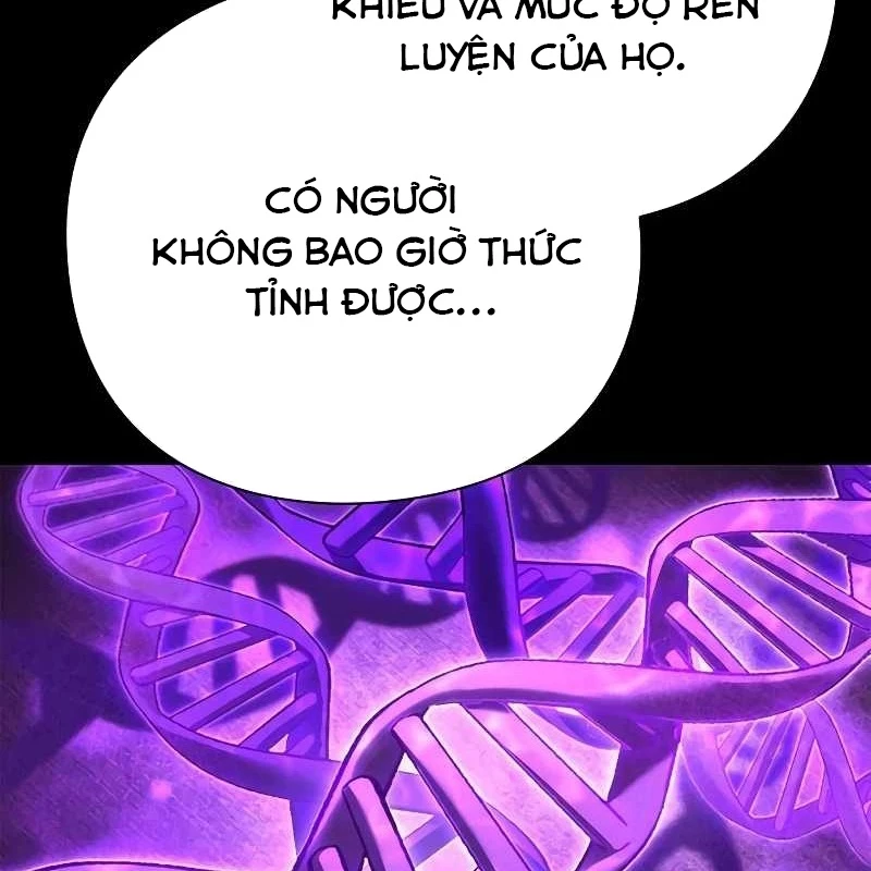 Đêm Của Yêu Tinh Chapter 70 - Trang 4
