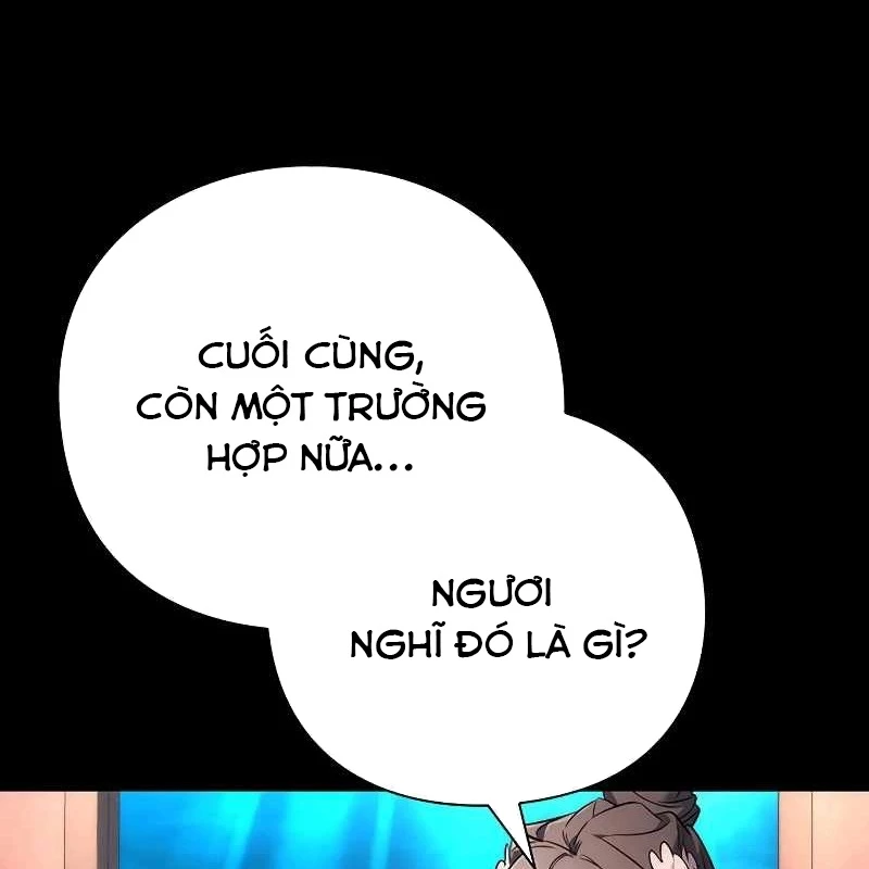 Đêm Của Yêu Tinh Chapter 70 - Trang 4