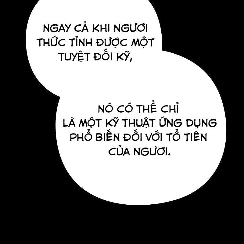 Đêm Của Yêu Tinh Chapter 70 - Trang 4