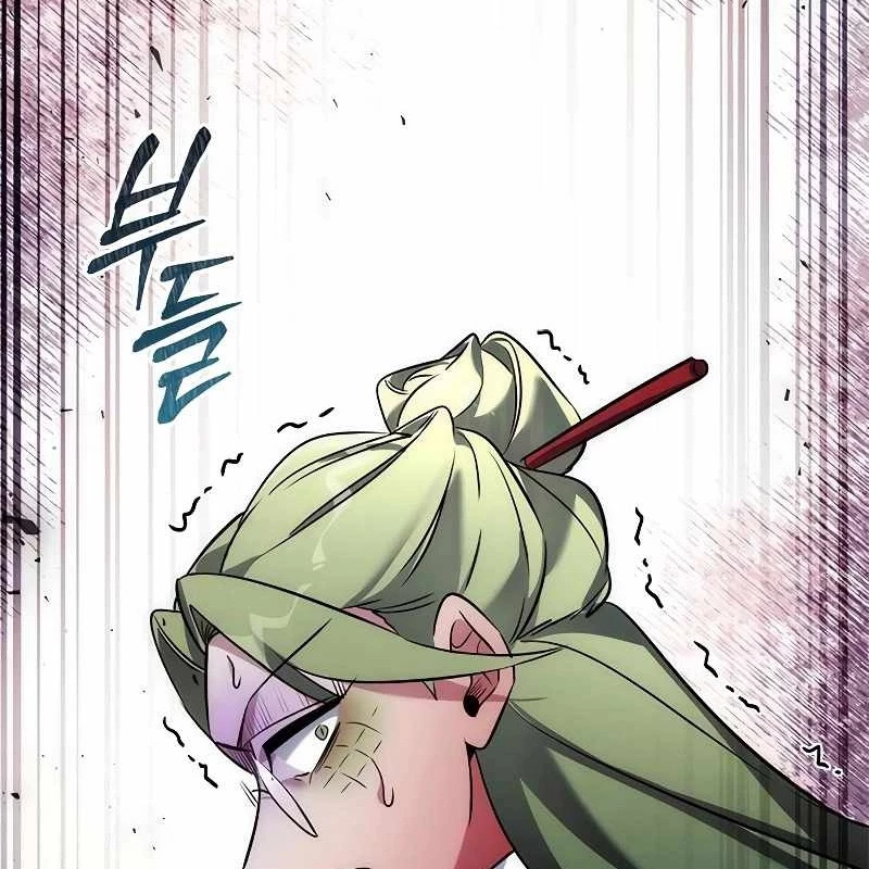 Đêm Của Yêu Tinh Chapter 70 - Trang 4