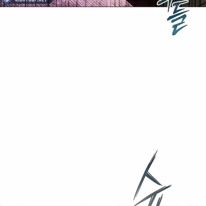 Đêm Của Yêu Tinh Chapter 70 - Trang 4