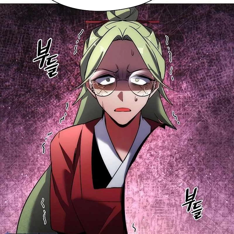 Đêm Của Yêu Tinh Chapter 70 - Trang 4