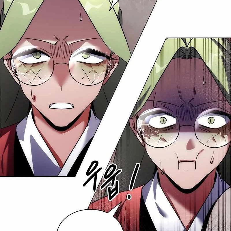 Đêm Của Yêu Tinh Chapter 70 - Trang 4