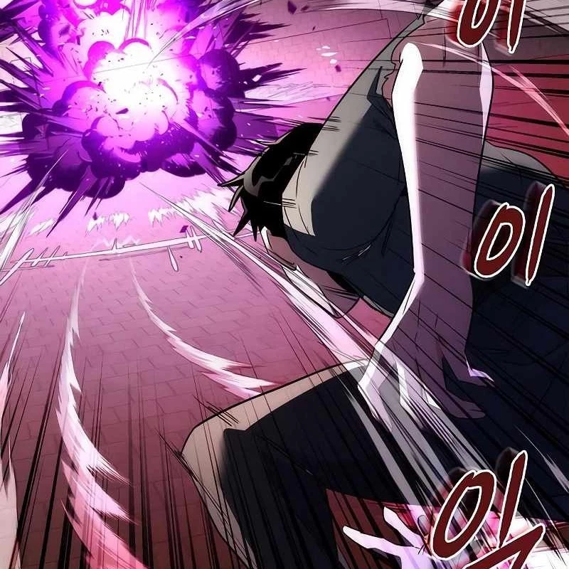 Đêm Của Yêu Tinh Chapter 70 - Trang 4
