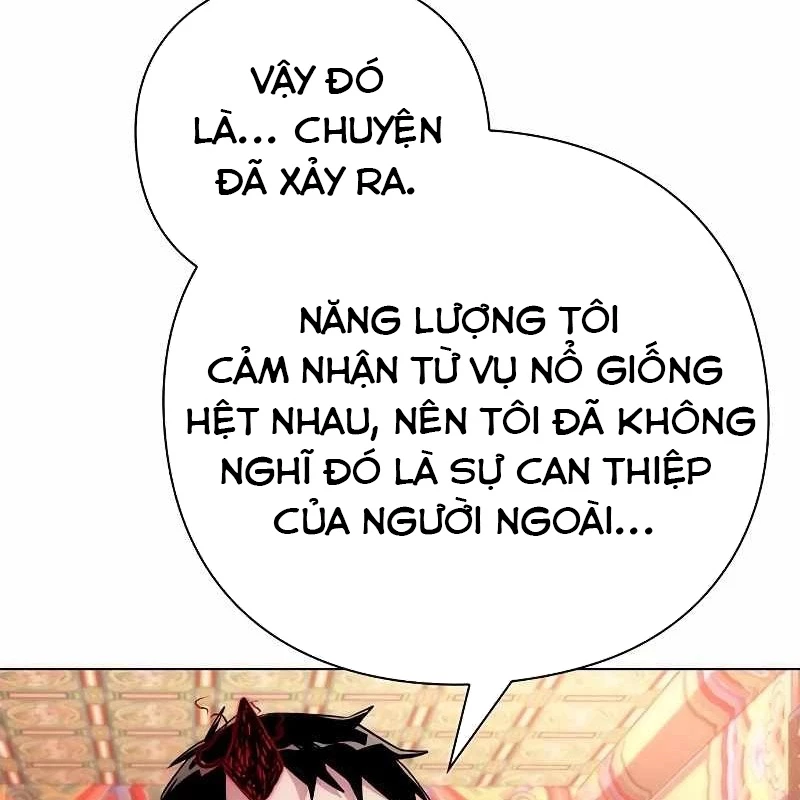 Đêm Của Yêu Tinh Chapter 70 - Trang 4