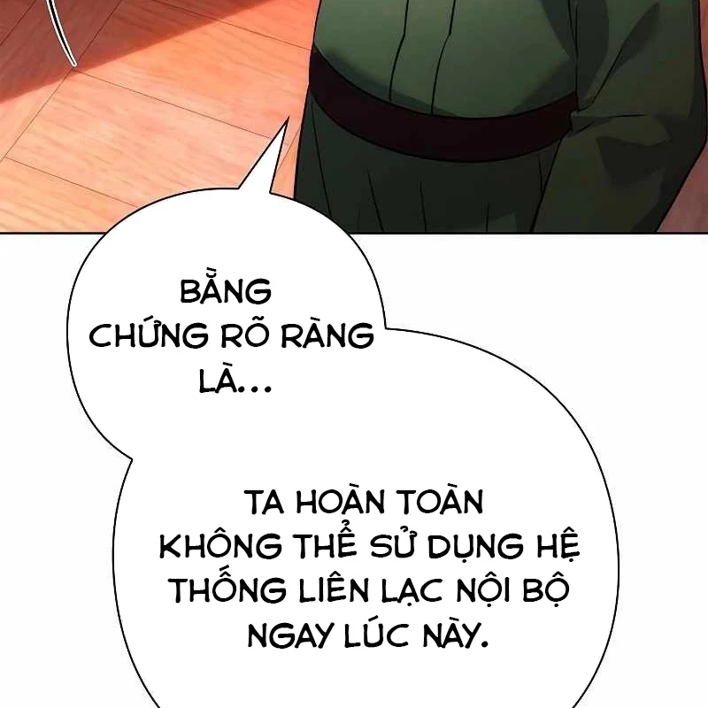 Đêm Của Yêu Tinh Chapter 70 - Trang 4