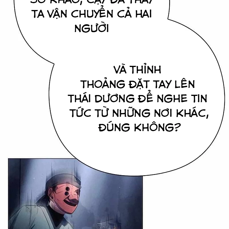 Đêm Của Yêu Tinh Chapter 70 - Trang 4