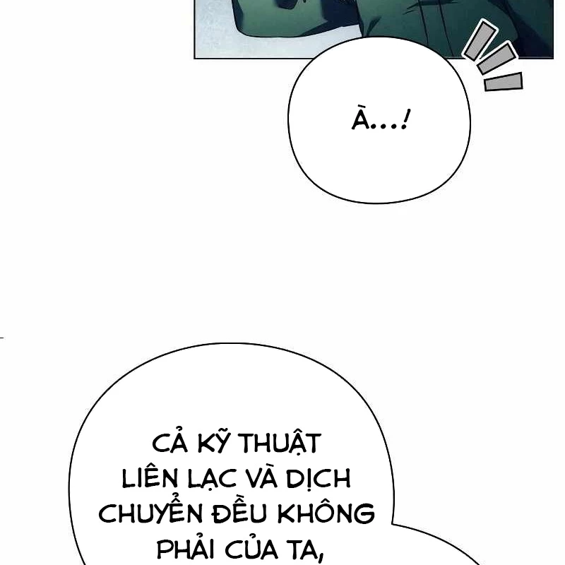 Đêm Của Yêu Tinh Chapter 70 - Trang 4