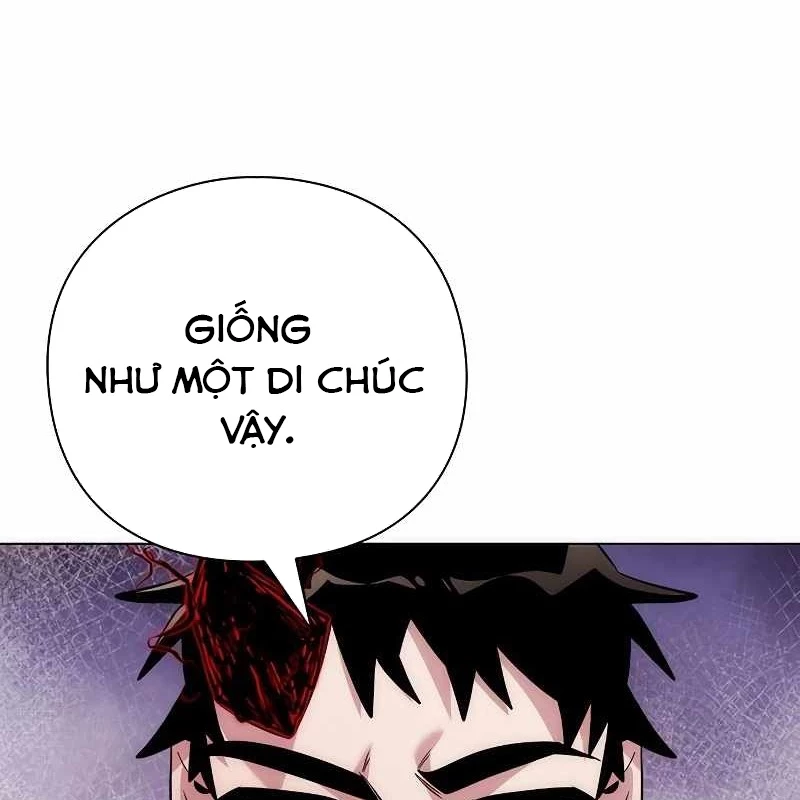 Đêm Của Yêu Tinh Chapter 70 - Trang 4