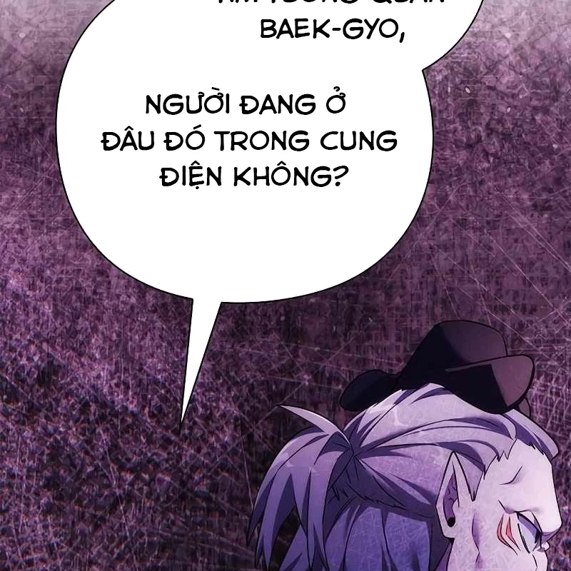 Đêm Của Yêu Tinh Chapter 70 - Trang 4