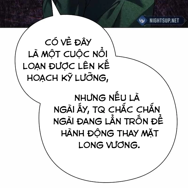 Đêm Của Yêu Tinh Chapter 70 - Trang 4