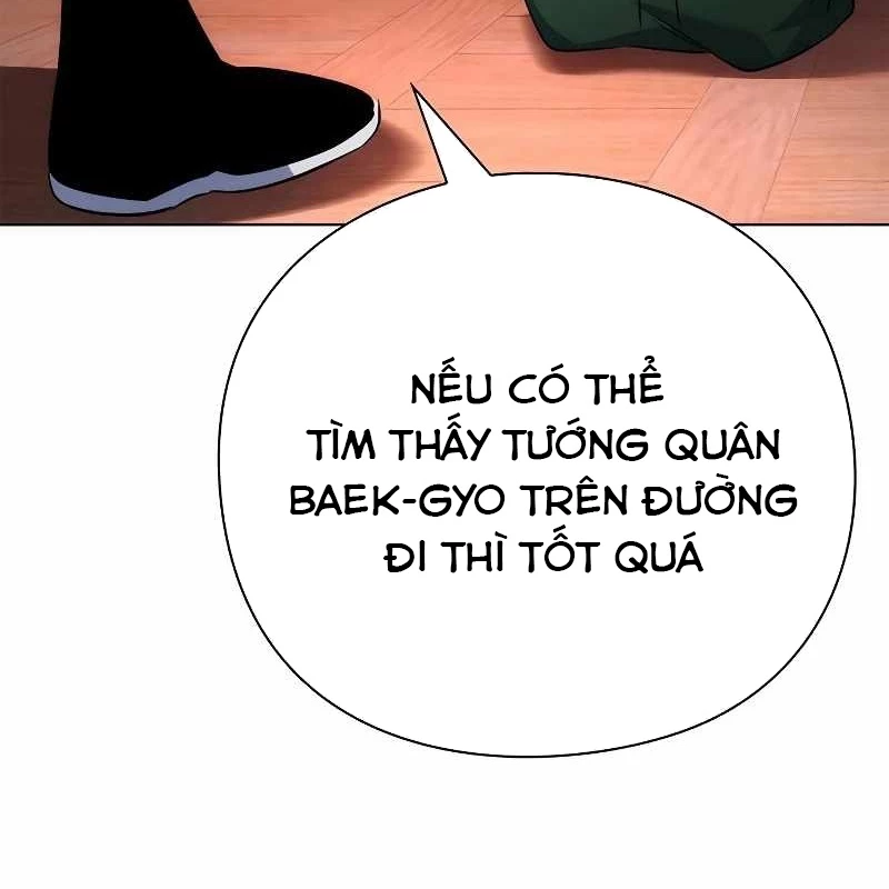 Đêm Của Yêu Tinh Chapter 70 - Trang 4