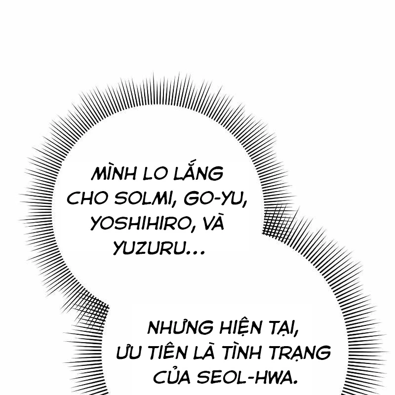 Đêm Của Yêu Tinh Chapter 70 - Trang 4