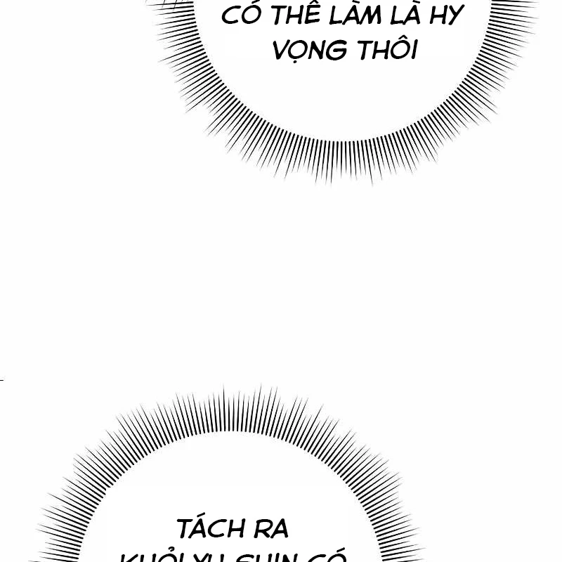 Đêm Của Yêu Tinh Chapter 70 - Trang 4