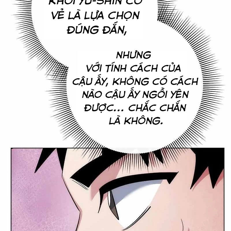 Đêm Của Yêu Tinh Chapter 70 - Trang 4