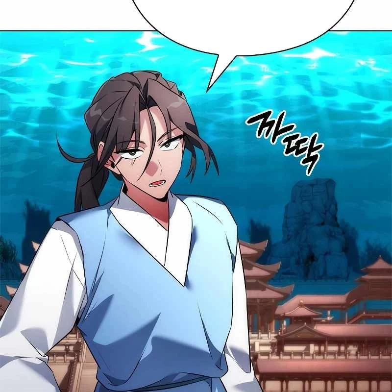 Đêm Của Yêu Tinh Chapter 70 - Trang 4