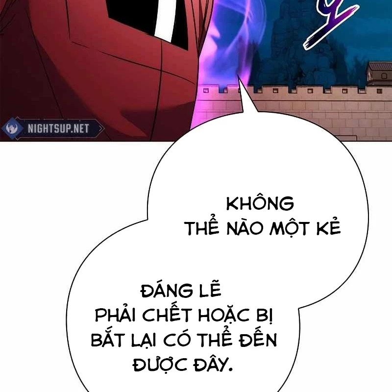 Đêm Của Yêu Tinh Chapter 71 - Trang 4