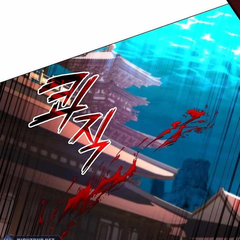 Đêm Của Yêu Tinh Chapter 71 - Trang 4