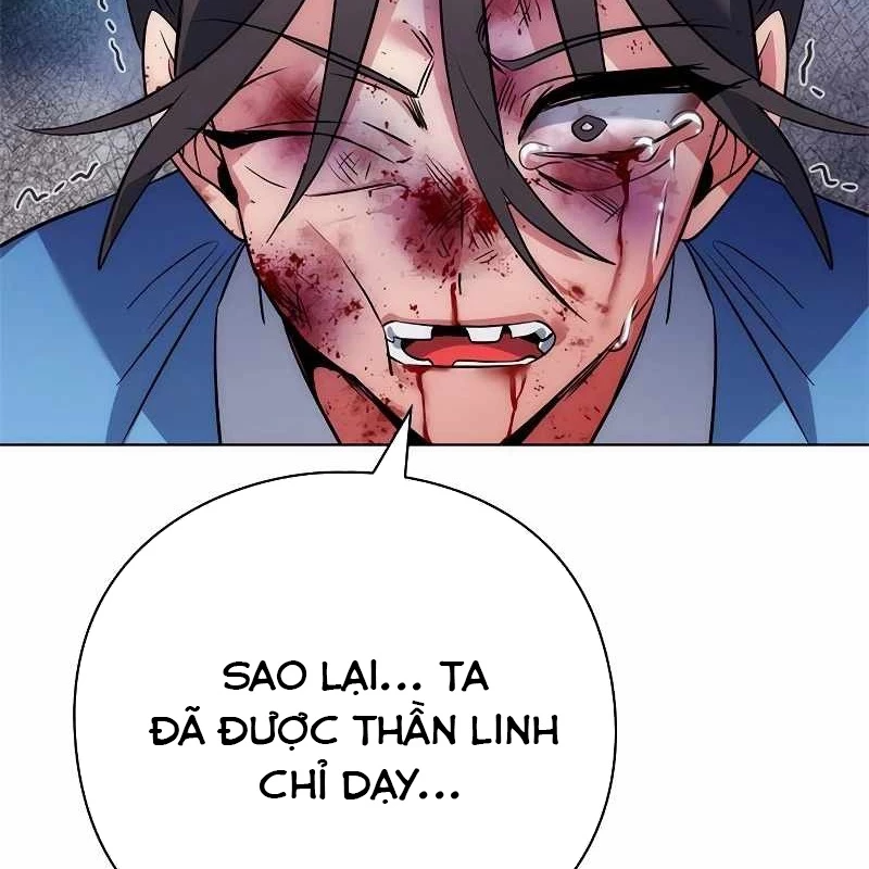Đêm Của Yêu Tinh Chapter 71 - Trang 4
