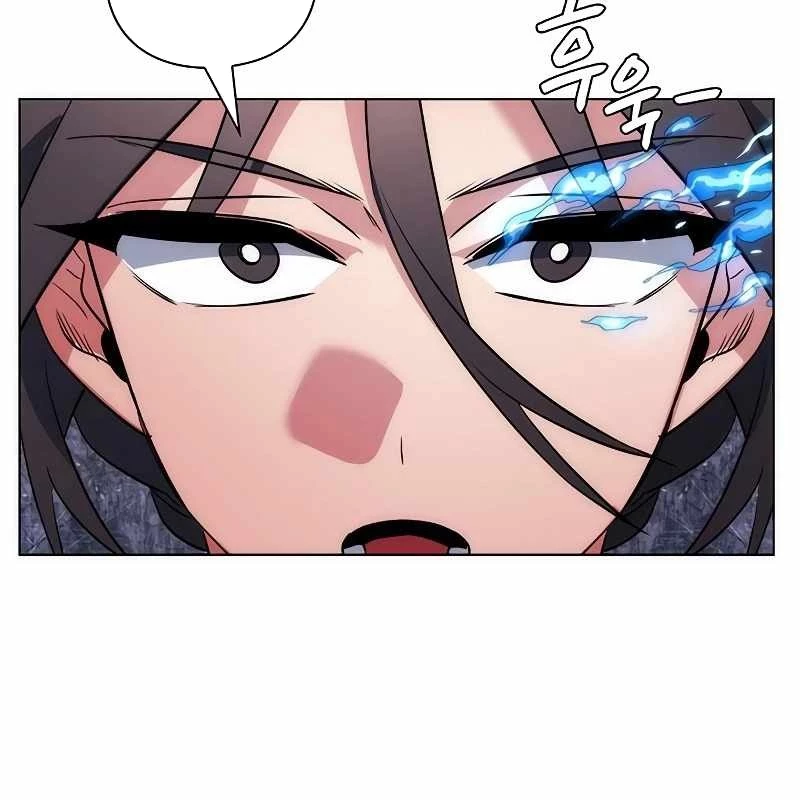 Đêm Của Yêu Tinh Chapter 71 - Trang 4