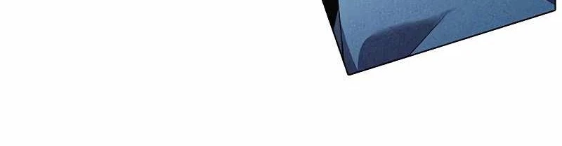 Đêm Của Yêu Tinh Chapter 71 - Trang 4