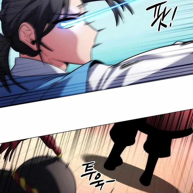 Đêm Của Yêu Tinh Chapter 71 - Trang 4