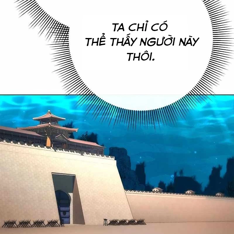 Đêm Của Yêu Tinh Chapter 71 - Trang 4