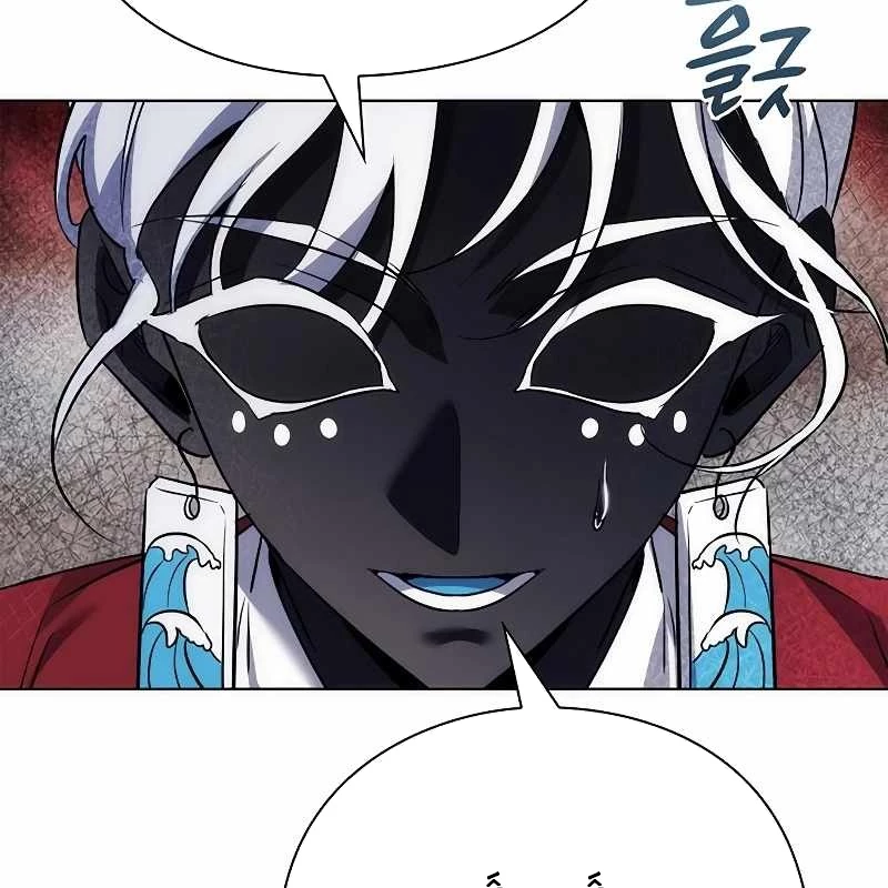 Đêm Của Yêu Tinh Chapter 71 - Trang 4