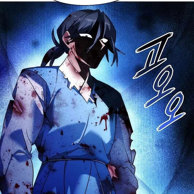 Đêm Của Yêu Tinh Chapter 71 - Trang 4