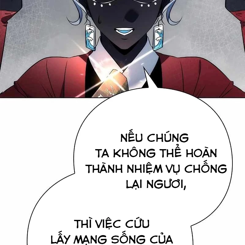 Đêm Của Yêu Tinh Chapter 71 - Trang 4