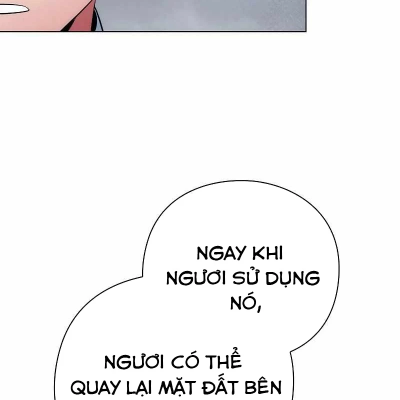 Đêm Của Yêu Tinh Chapter 71 - Trang 4