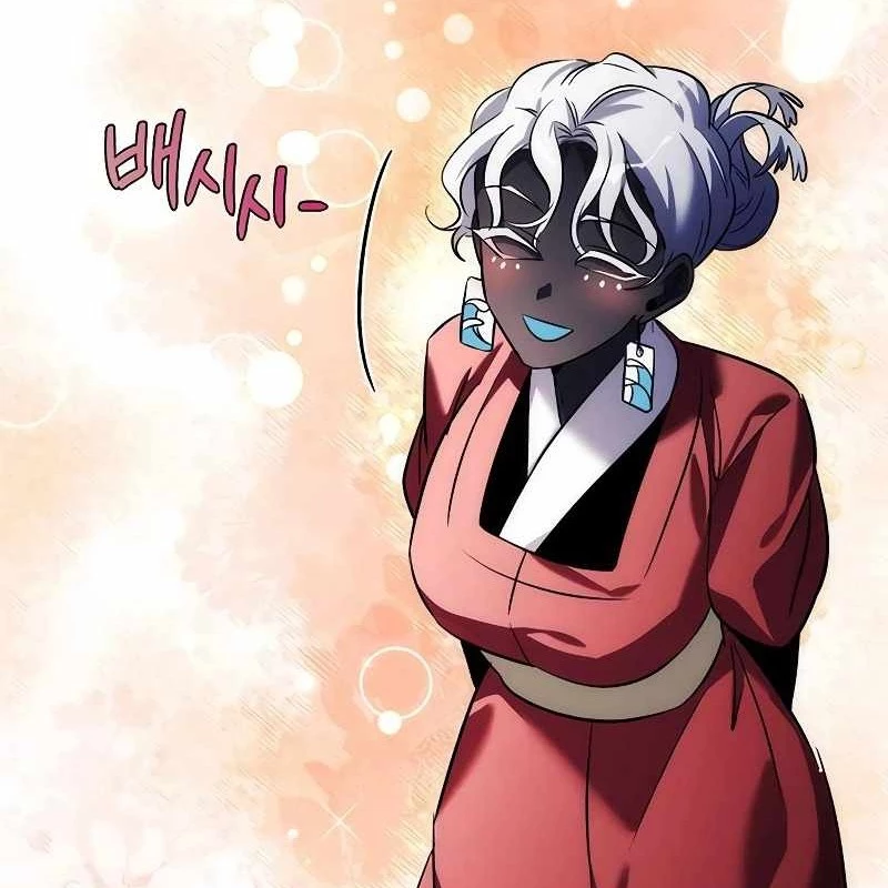 Đêm Của Yêu Tinh Chapter 71 - Trang 4