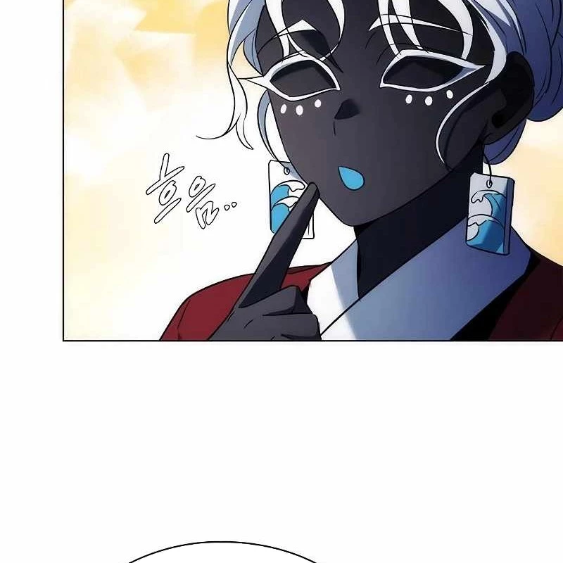 Đêm Của Yêu Tinh Chapter 71 - Trang 4