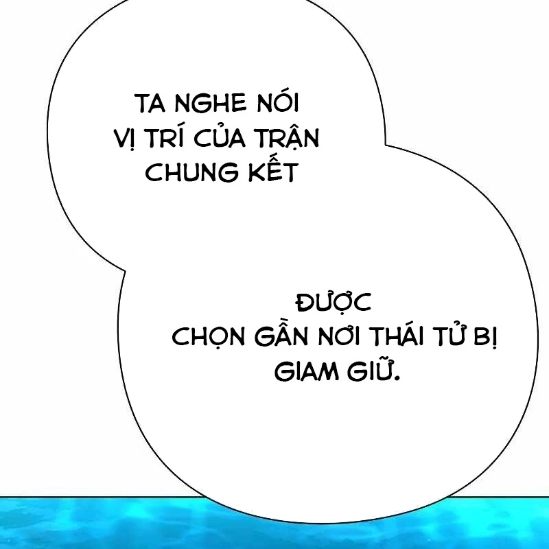 Đêm Của Yêu Tinh Chapter 71 - Trang 4