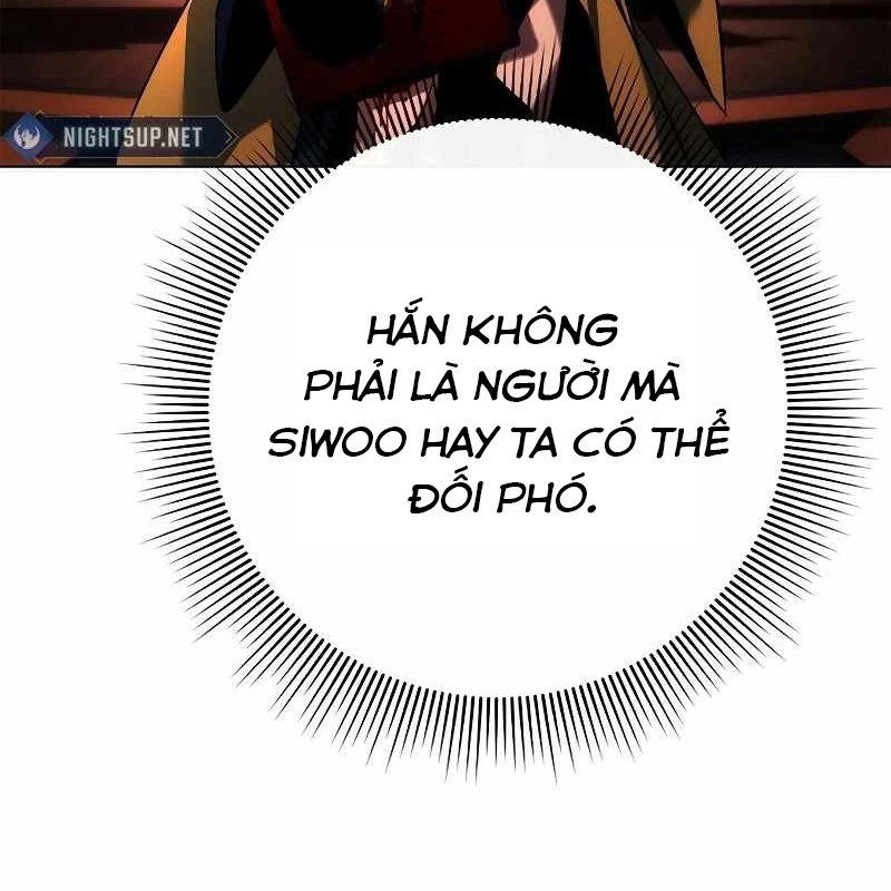 Đêm Của Yêu Tinh Chapter 71 - Trang 4