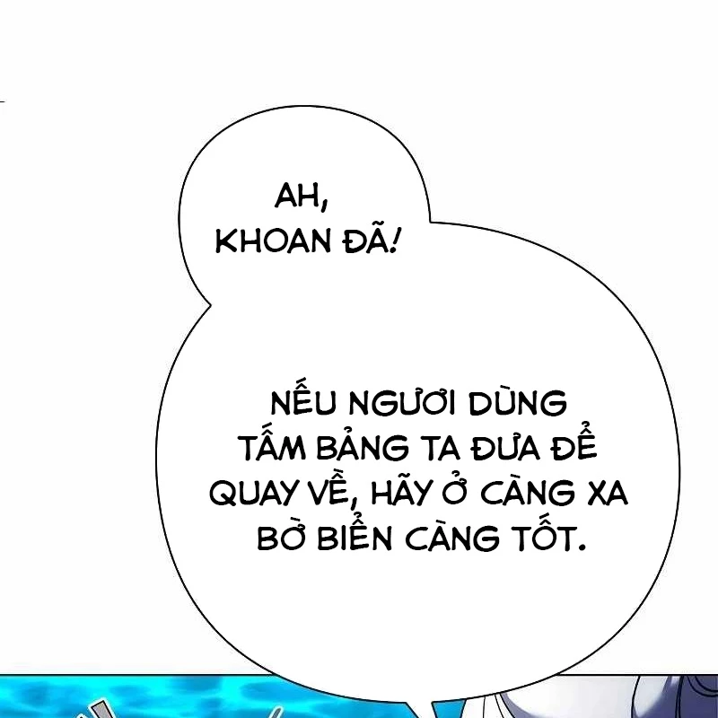 Đêm Của Yêu Tinh Chapter 71 - Trang 4