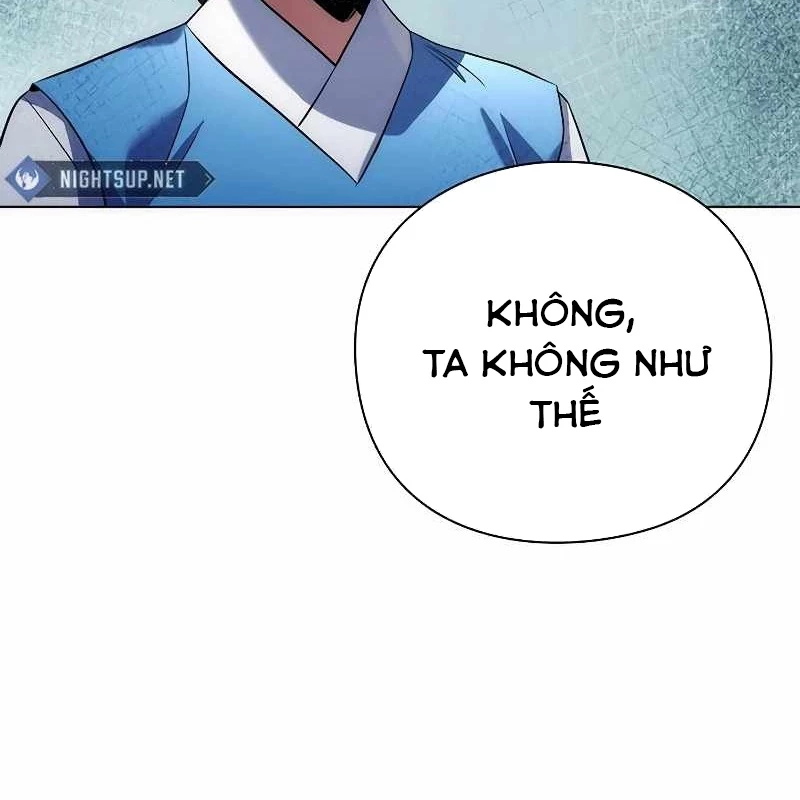 Đêm Của Yêu Tinh Chapter 71 - Trang 4