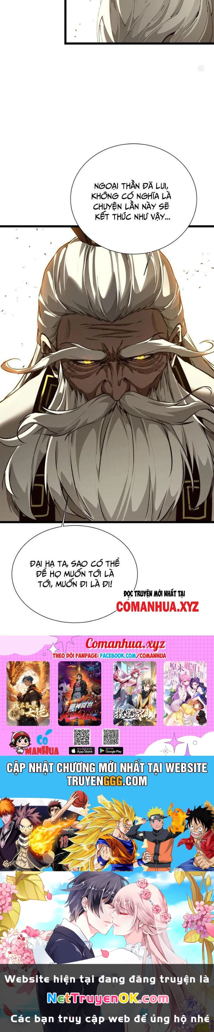 Ta Học Trảm Thần Trong Bệnh Viện Tâm Thần Chapter 158 - Trang 4