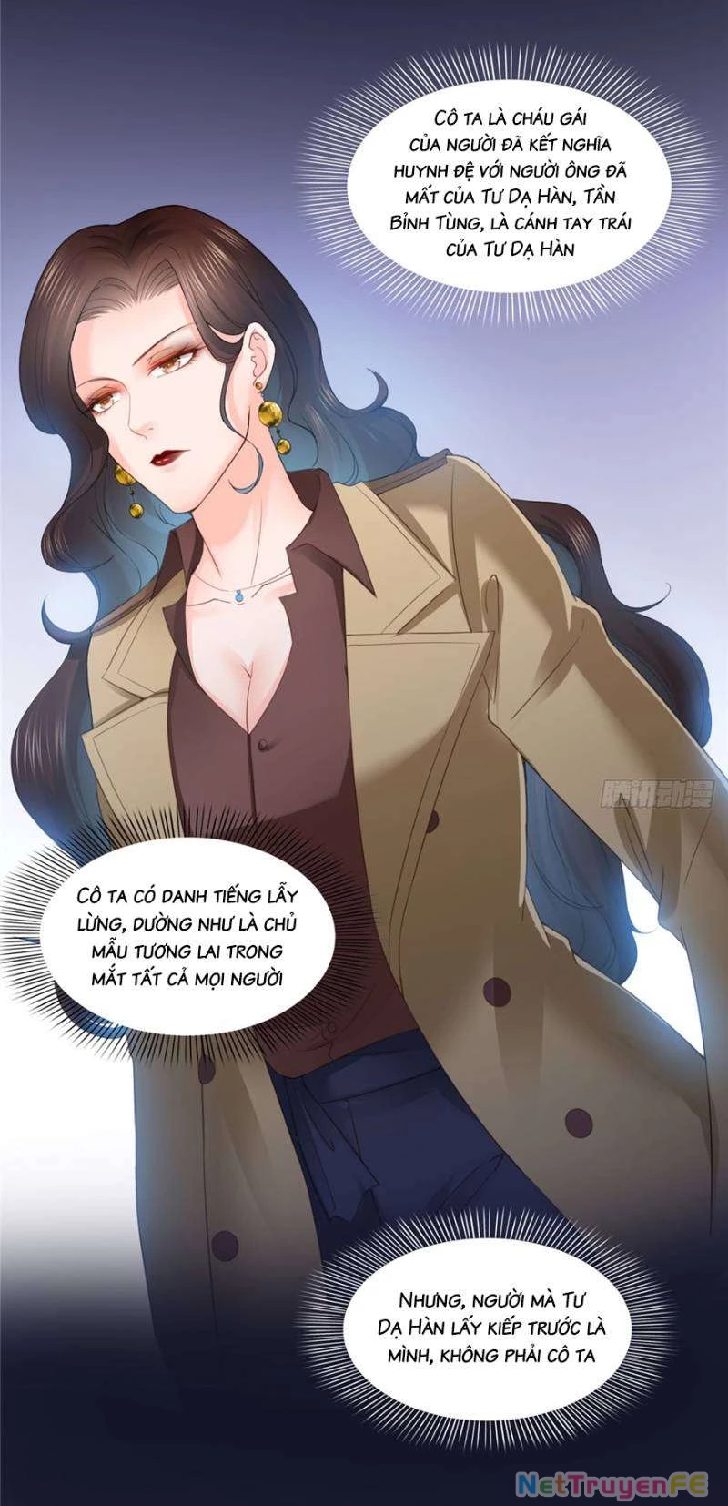 Hệt Như Hàn Quang Gặp Nắng Gắt Chap 54 - Trang 4