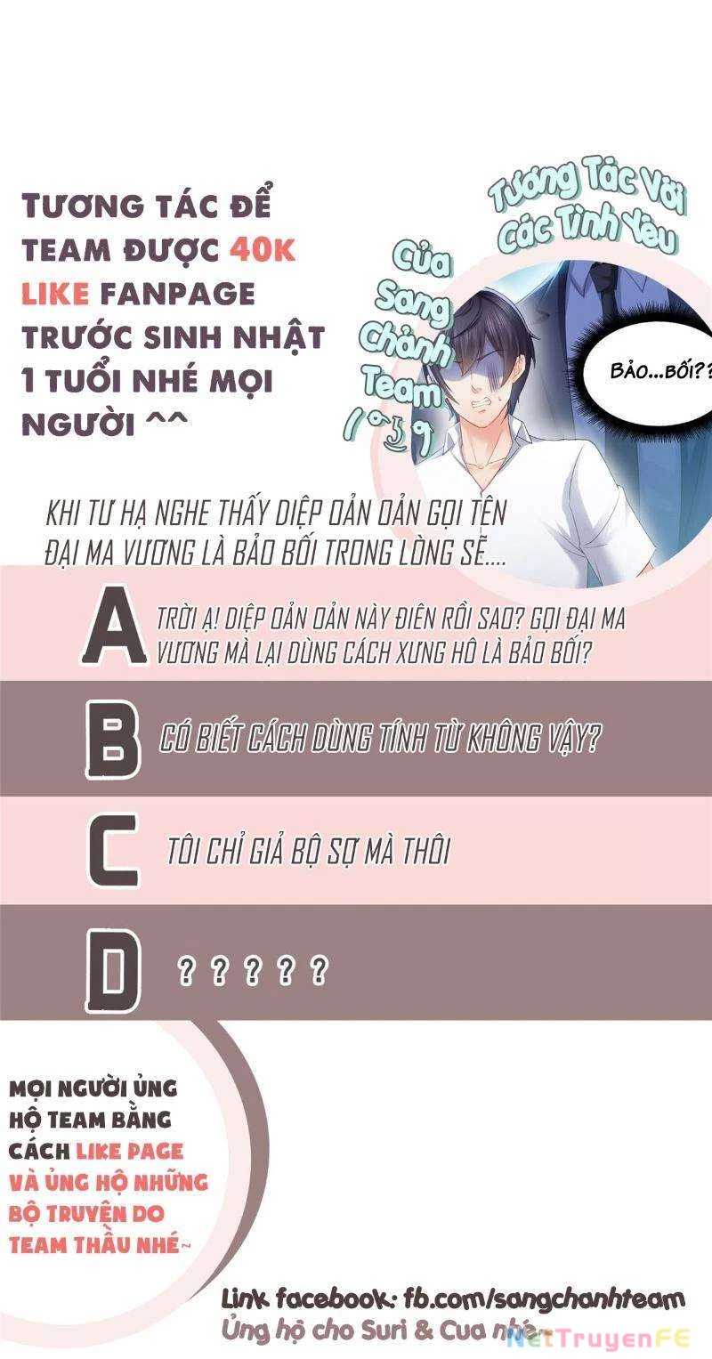 Hệt Như Hàn Quang Gặp Nắng Gắt Chap 61 - Trang 4