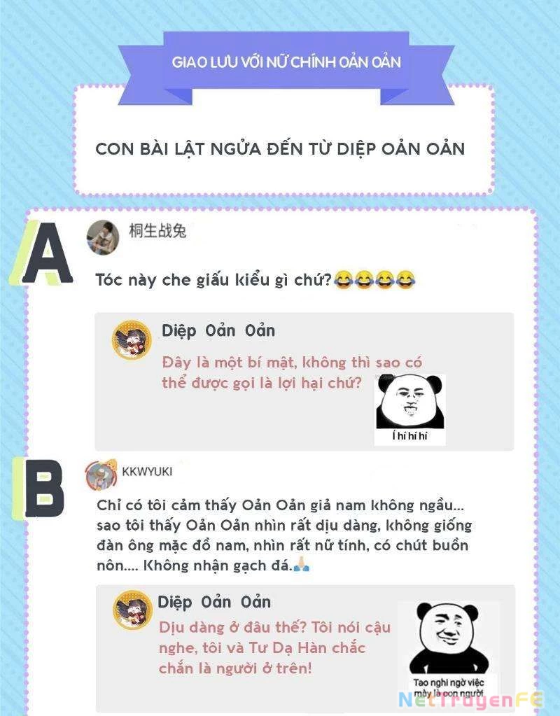 Hệt Như Hàn Quang Gặp Nắng Gắt Chap 71 - Trang 4