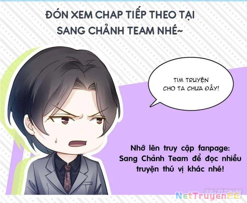 Hệt Như Hàn Quang Gặp Nắng Gắt Chap 71 - Trang 4