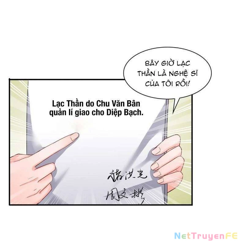 Hệt Như Hàn Quang Gặp Nắng Gắt Chap 75 - Trang 4