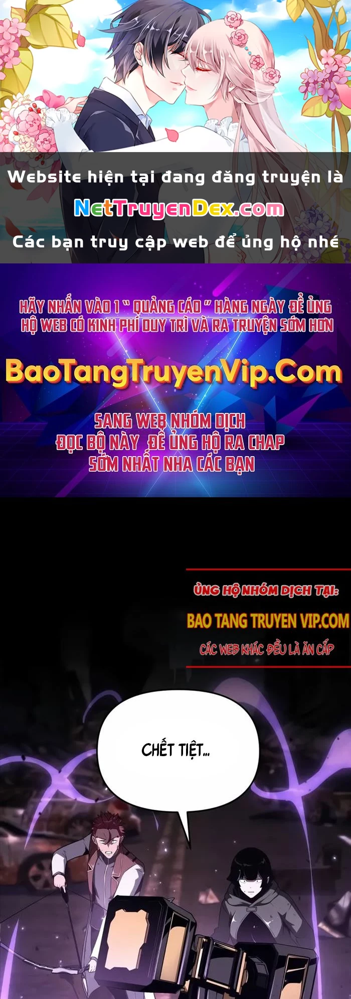 Vua Hiệp Sĩ Đã Trở Lại Với Một Vị Thần Chapter 84 - Trang 4