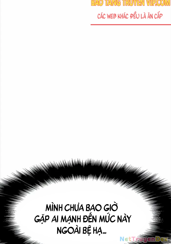 Vua Hiệp Sĩ Đã Trở Lại Với Một Vị Thần Chapter 84 - Trang 4