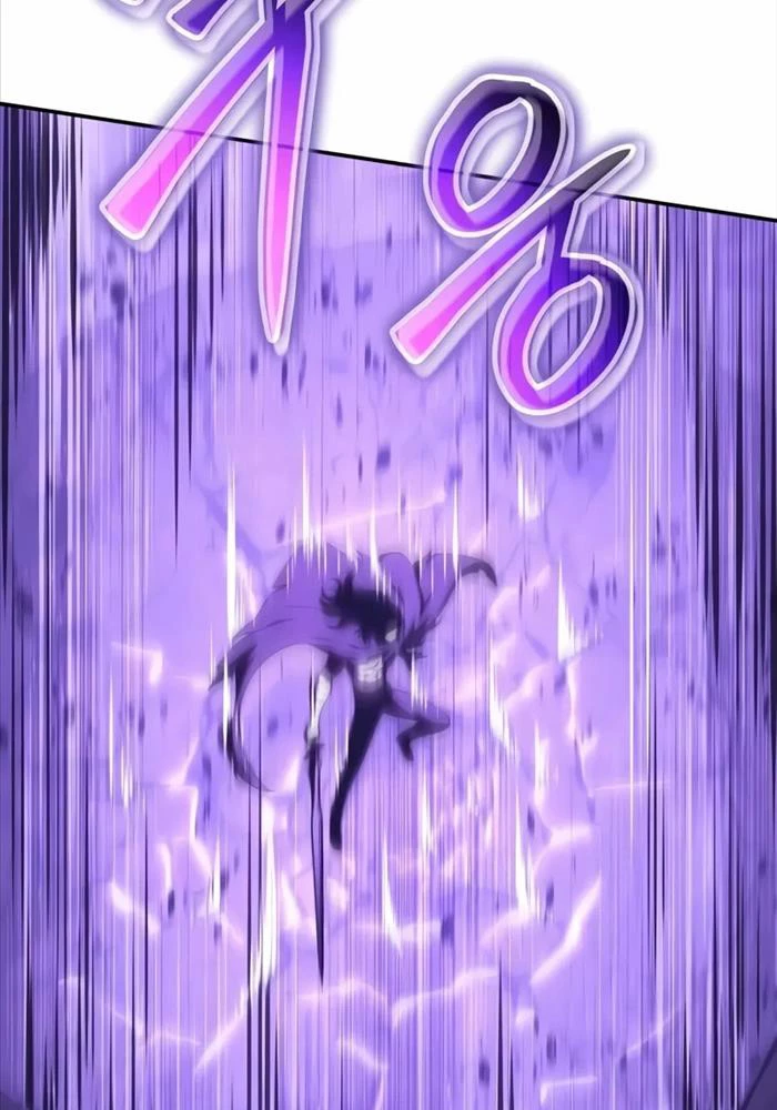 Vua Hiệp Sĩ Đã Trở Lại Với Một Vị Thần Chapter 84 - Trang 4