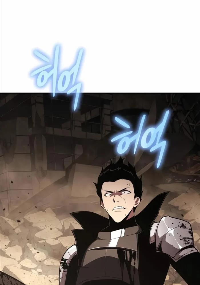 Vua Hiệp Sĩ Đã Trở Lại Với Một Vị Thần Chapter 84 - Trang 4