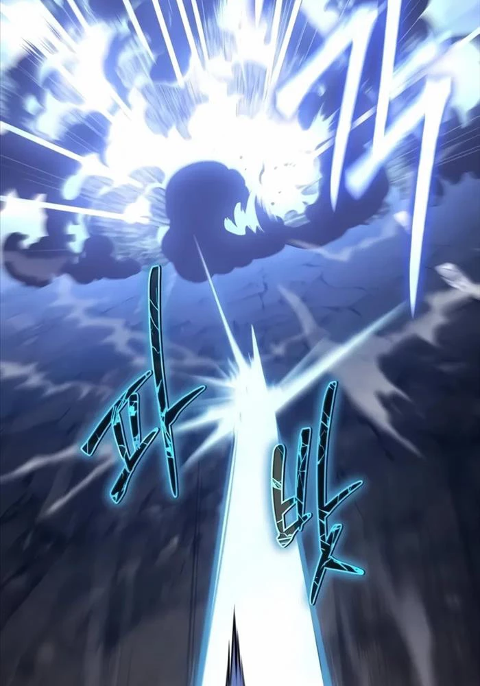 Vua Hiệp Sĩ Đã Trở Lại Với Một Vị Thần Chapter 84 - Trang 4