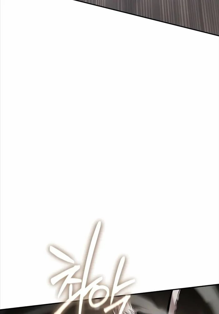 Vua Hiệp Sĩ Đã Trở Lại Với Một Vị Thần Chapter 84 - Trang 4